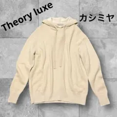 極美品 セオリーリュクス 25年 Tori Maddox Shirt 洗える38 - メルカリ