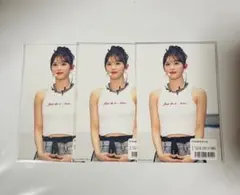 ME:I オンラインくじ F賞 ポストカード 石井蘭 RAN