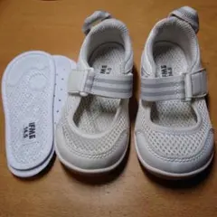 Item thumbnail for item 766ea135-b9c9-46af-9381-72c30ed492d3