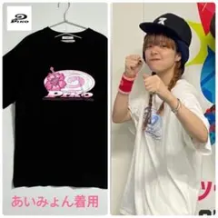 美品　PIKO jouetieコラボ　あいみょん着用　Tシャツ 黒のサムネイル