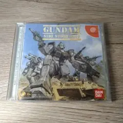 Item thumbnail for item c571ef2b-9488-4f25-89d5-aea8e7fb266f