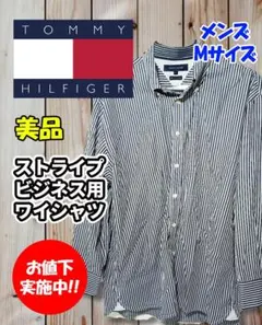 TOMMY HILFIGER トミーヒルフィガー ストライプワイシャツ メンズM