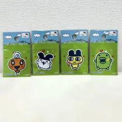 たまごっち　ワッペン　4種セット