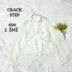 イエロー ブラウス