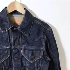 Levi’sリーバイス90sデニムジャケット3rdGジャンビッグE濃紺577復刻