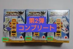 【新品未使用】ハッピーセット　特装合体ロボジョブレイバー 　第二弾コンプリート