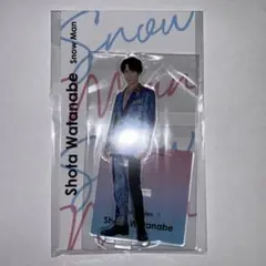 【新品未開封】Snow Man 渡辺翔太 アクリルスタンド