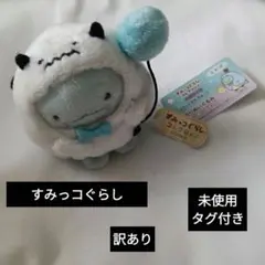 すみっコぐらし とかげ おさかな屋さん てのりぬいぐるみ 2018 お