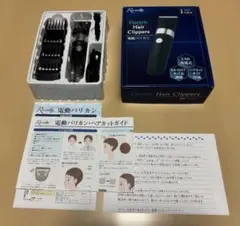 Item thumbnail for item de481854-aedc-4120-8c3f-0ac09791fd52