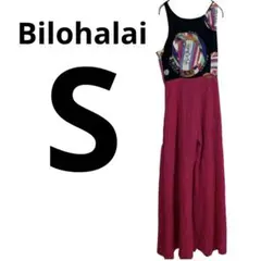 ❤️美品❤️Bilohalai 【S】キャミロングワンピース パンツタイプ