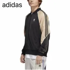 【未使用品級】アディダス トラックジャケット 3本ライン 刺繍ロゴ 大きいサイズ