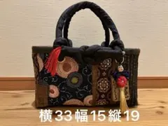 古布 パッチワーク アケビかごバッグ 葡萄モチーフ酒袋 古布 パッチワーク アケビかごバッグ 葡萄モチーフ酒袋 - メルカリ