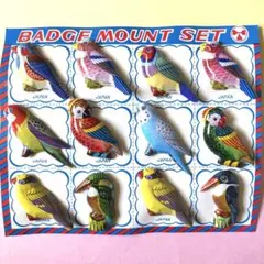 gawsaam様 リクエスト 4点 まとめ商品