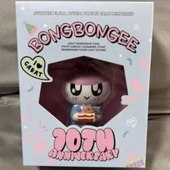 Item thumbnail for item aa1653b6-1a36-46dd-b130-eca4c74e612a