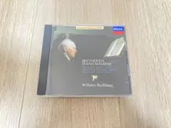 ベートーヴェン：ピアノ・ソナタ第30番・第31番・第32番 (SHM-CD)