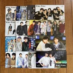 【値下げ】King & Prince 会報セット Vol.8〜23号