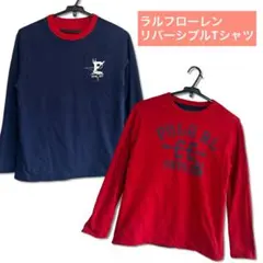 ラルフローレン リバーシブルTシャツ ネイビー ＆レッド