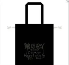 2026年最新】dir en grey バッグ 特典の人気アイテム - メルカリ