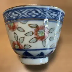 Item thumbnail for item 46f560b1-68b2-4a3e-ac55-87b65e25f425