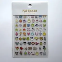 ネイルシール たまごっち④