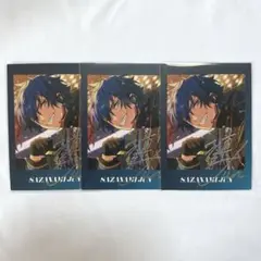 漣ジュン ぱしゃっつ プロセカ