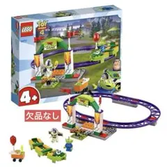 LEGOディズニートイストーリー4 カーニバルのわくわくコースター 
