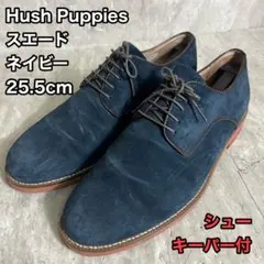 Hush Puppies ハッシュパピー 25.5cm スエード ドレスシューズ