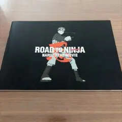 Item thumbnail for item a2976d25-72c4-4847-b2a7-b85ecd0e4953