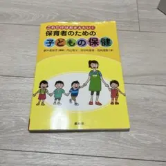 Item thumbnail for item b88b35f0-e57e-4a34-9242-0bd2fbec3d3a