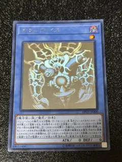 2025年最新】サクリファイス ホロの人気アイテム - メルカリ