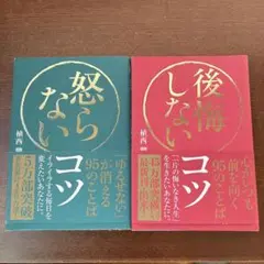 Item thumbnail for item e5bfa973-544d-4dce-a9d6-93d82b12a7c6