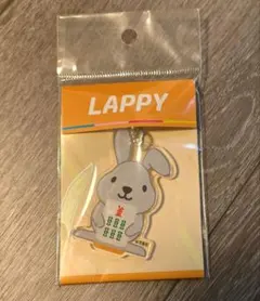 【新品未開封】ラッピー アクリルキーホルダー