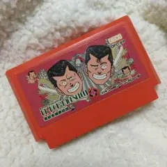 ビーバップハイスクール　ファミコン