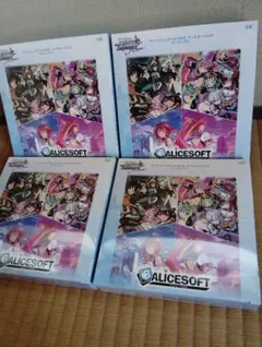新品未開封シュリンク付き】ヴァイスシュヴァルツロゼ アリスソフト