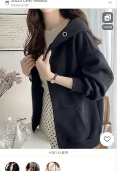 Item thumbnail for item 00f49c00-ffbd-43d5-b928-21ab87001a92