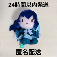 プロセカ 壊れたセカイと歌えないミク ふわぷちミニぬいぐるみ 朝比奈まふゆ