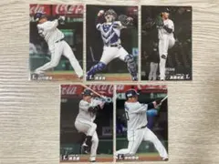 プロ野球チップス2022 西武ライオンズ