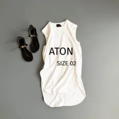 jens 未使用 イェンス LAYER TANKTOP タンクトップ ブラウン - メルカリ