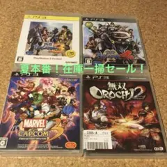 2026年最新】マーヴルvsカプコン2の人気アイテム - メルカリ