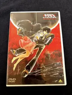 劇場版　超時空要塞マクロス　DVDBOX　HDリマスター Amazon.co.jp: 超時空要塞マクロス 愛・おぼえていますか HDリ