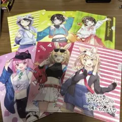 ホロライブ クリアファイル6枚セット