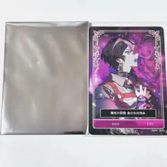 シクフォニ LAN トレカ RAGE 購入特典