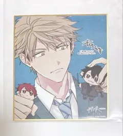 ギヴン展 色紙 入場特典 4枚セット コンプリート キヅナツキ② Amazon.co.jp: ギヴン展 色紙 入場特典 4枚セット コンプリート