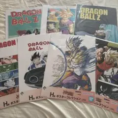 ドラゴンボール 一番くじ 下位賞セット - メルカリ