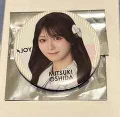 u*5様 ≒joy 大信田美月 ビッグアクリルキーホルダー 直筆 サマー
