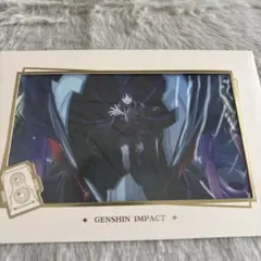 2025年最新】原神 放浪者 ポストカードの人気アイテム - メルカリ