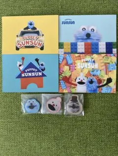 パペットスンスン キャラマグネッツ ポストカードセット