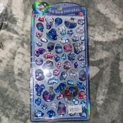 カラフルポップシール うるちゅるPOP 海の生き物