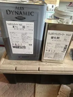 ダイナミックシーラーマイルド透明 関西ペイント｜ダイナミック 