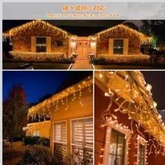 イルミネーションライト USB給電 つららライト LED イルミネーション 防水のサムネイル